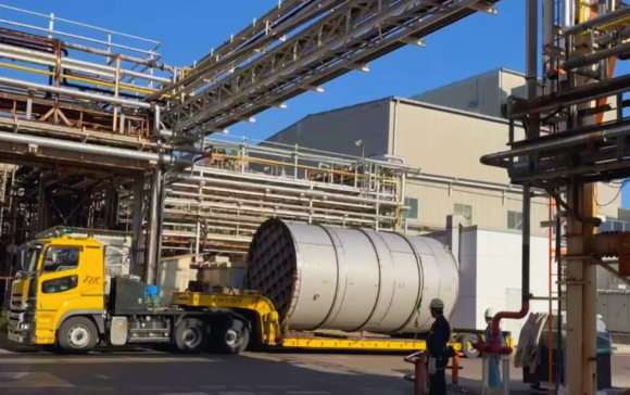 堺化学工業株式会社 小名浜工場